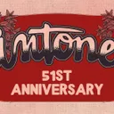 Antone's Nightclub 51st Anniversary