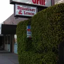 Kaiser Permanente Sports Village