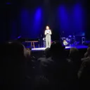 Ernst‐Merck‐Halle