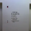 Elbphilharmonie: Großer Saal