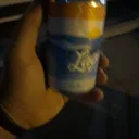 Metro Music Hall - UT