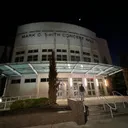 VBC Mark C Smith Concert Hall (jZAke6)