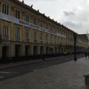 Mayor Auditorium CUN