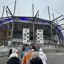 Volksparkstadion