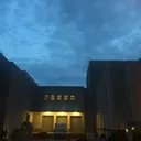 Indiana University Auditorium