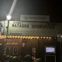 Theatre of Living Arts