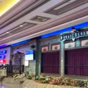 House of Blues Las Vegas 