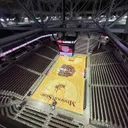 Great Southern Bank Arena