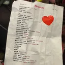 American Family Insurance Amphitheater - Summerfest Grounds