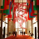 John F. Kennedy Center for the Performing Arts