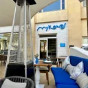 Intercontinental Hotel