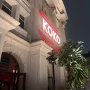 KOKO