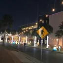 McAllen Performing Arts Center