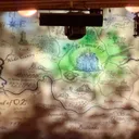 Hippodrome at France-Merrick Performing Arts Center