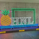 Tom Moffatt Waikiki Shell