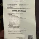 Mahalia Jackson Theater