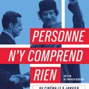 Espace Charlie Parker