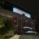 Rice-Eccles Stadium