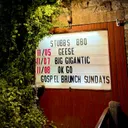 Stubb's Waller Creek Amphitheater